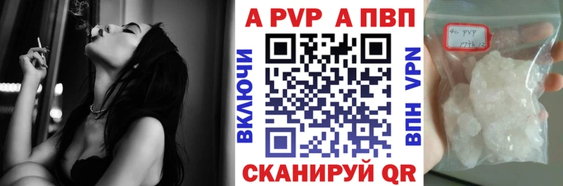 Наркошоп купить СОЛЬ Кокаин Codein АМФЕТАМИН ГАШИШ Меф Сухиничи