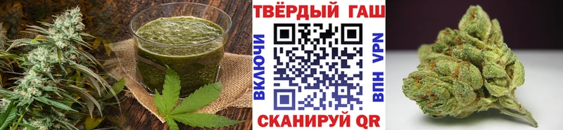 Печенье с ТГК марихуана Купить закладки Сухиничи