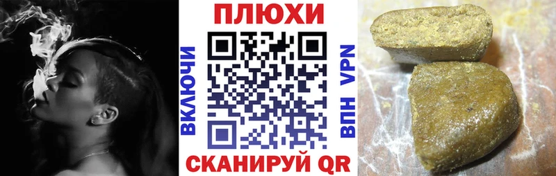 ГАШ Изолятор  Купить  Сухиничи 