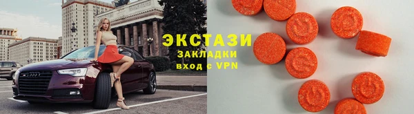 мескалин Вязники