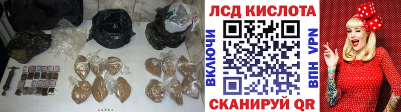 ЛСД экстази ecstasy  Купить закладки  Сухиничи 