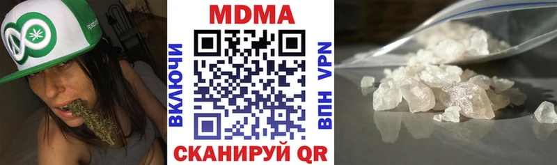 MDMA VHQ  Купить закладки  Сухиничи 