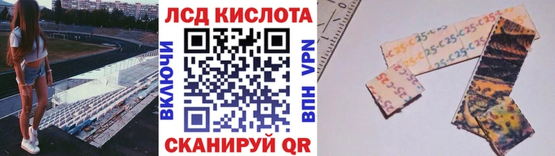 Купить закладки  Сухиничи  Марки N-bome 1500мкг 