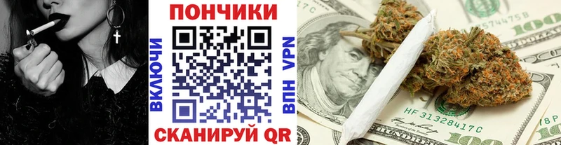 Марихуана планчик  Купить где  Сухиничи 